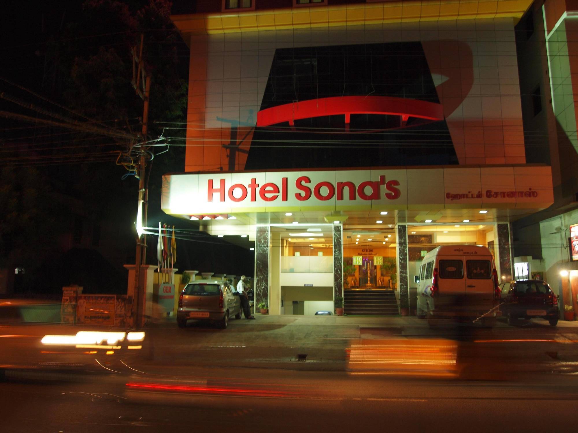 Hotel Sona'S Tiruchirappalli Esterno foto