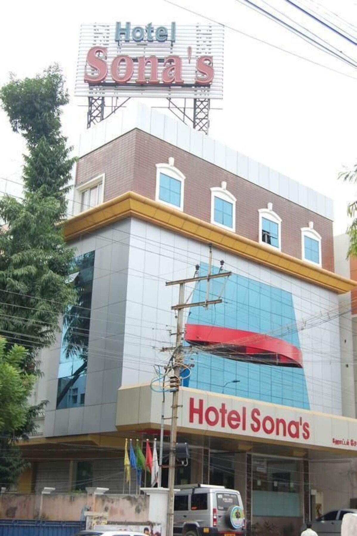 Hotel Sona'S Tiruchirappalli Esterno foto